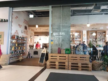 Mąka i Kawa - Restauracja Gdańsk