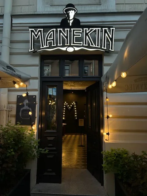Manekin Lublin - Restauracja