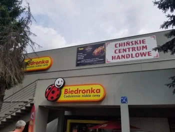 Market Chiński - Restauracja Ustka