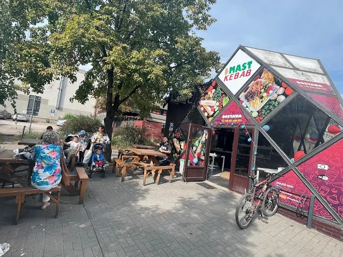 MAST KEBAB FREDRY - Restauracja Bydgoszcz