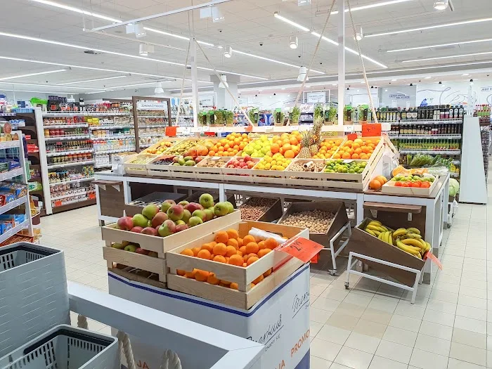 Merkus Supermarket - Restauracja Sopot