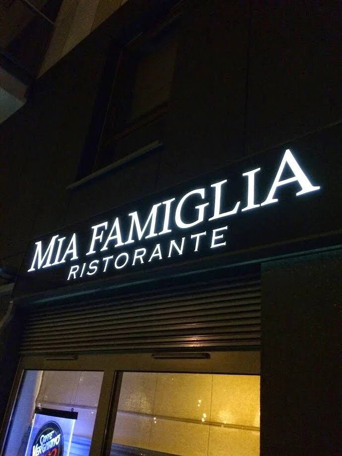 Mia Famiglia - Restauracja Warszawa