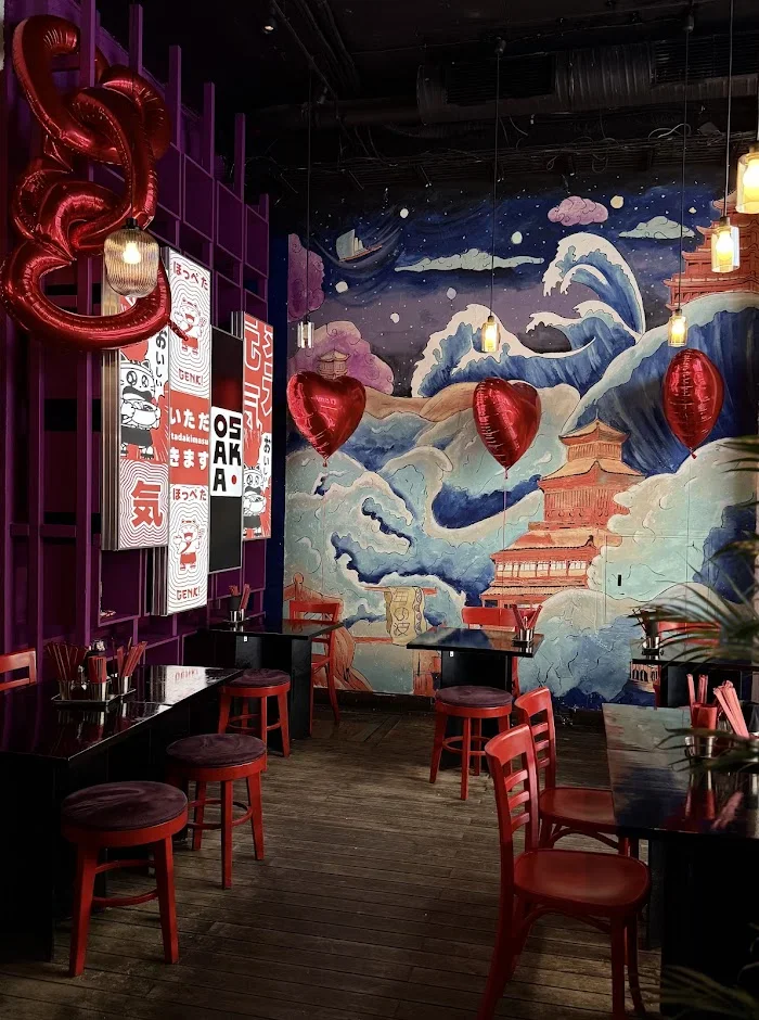 NAMI RAMEN SHOP - Restauracja Warszawa