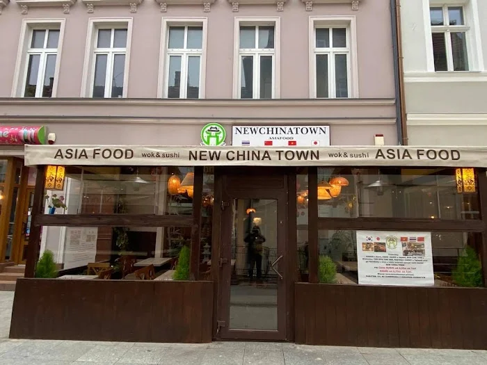 NEW CHINA TOWN Bydgoszcz - Restauracja