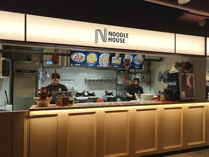 Noodle house - Restauracja Poznań