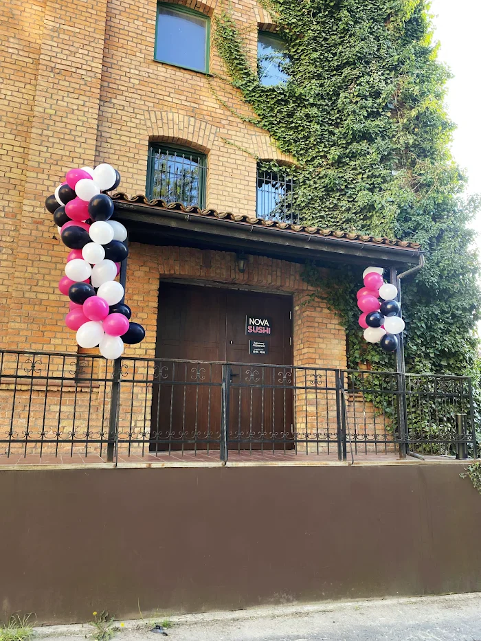 NOVA SUSHI - Restauracja Gorzów Wielkopolski