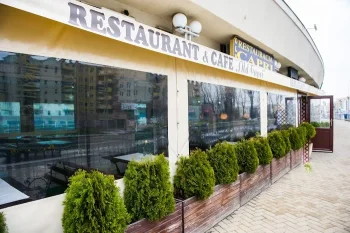 Old Capri. Restauracja. Oleszczuk T. Warszawa