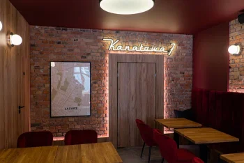 PAKAMERA PIZZERIA - Restauracja Poznań