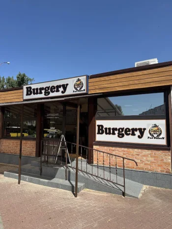 Pan Bułson - Restauracja Dąbrowa Górnicza