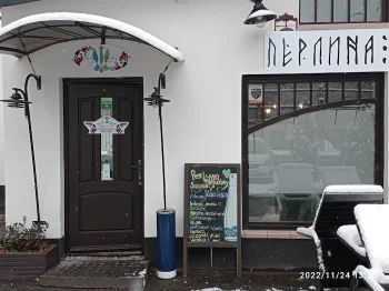 Перлина України-Perlyna Ukrainy- - Restauracja Łódź