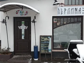 PerlynaUkrainy - Restauracja Łódź