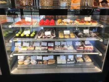 Piekarnia-Cukiernia Grono - Restauracja Zielona Góra