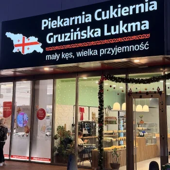 Piekarnia cukiernia lukma - Restauracja Marki