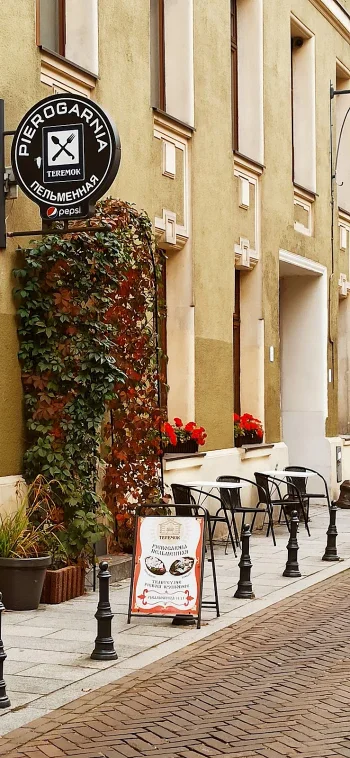 Pierogarnia TEREMOK przy Piramowicza - Restauracja Łódź