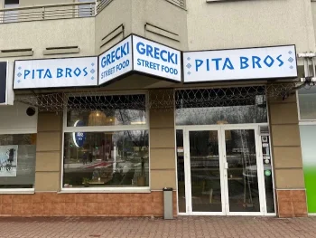 Pita Bros - Restauracja Warszawa