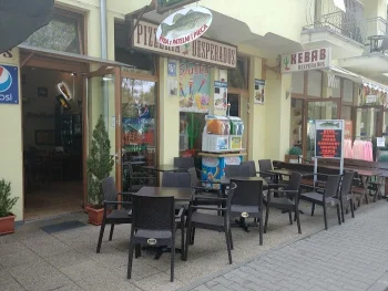 Pizzeria Desperados - Restauracja Międzyzdroje