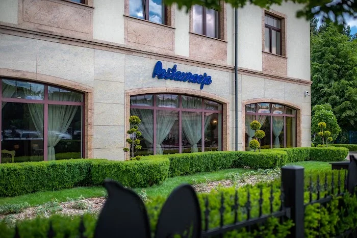 Pod Ślimakiem - Restauracja Podkowa Leśna