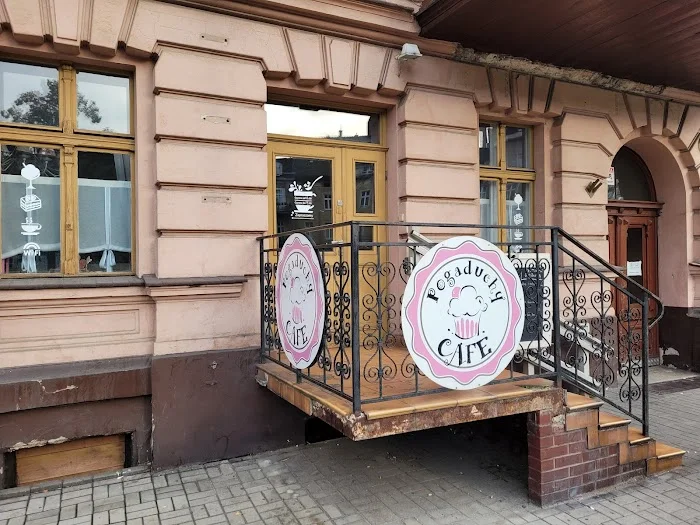 Pogaduchy Cafe - Kawiarnia Legnica