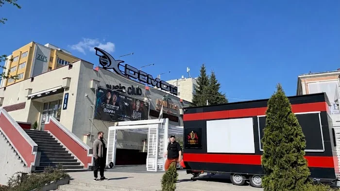 Projekt Kebab - Restauracja Zielona Góra
