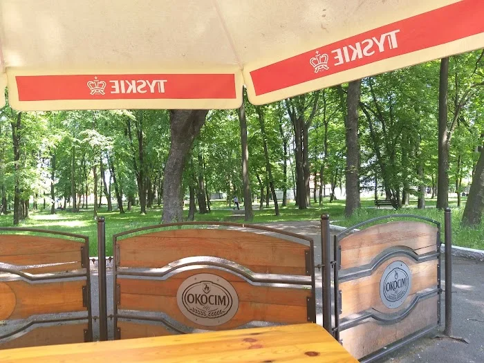 Pub „Świedry” - Restauracja Bytom