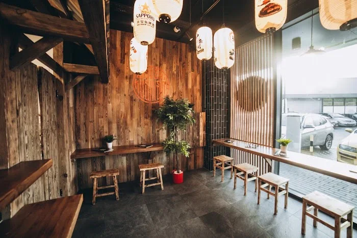 Ramen Shop Szczecin - Restauracja