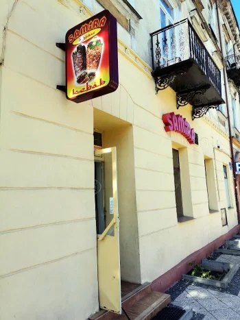 Samira Kebab - Restauracja Radom