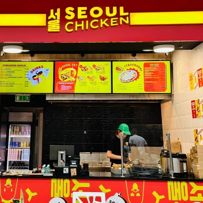 Seoul Chicken - Restauracja Siedlce