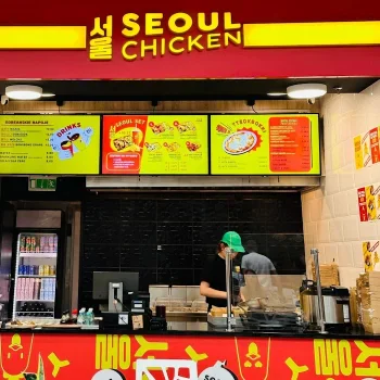 Seoul Chicken - Restauracja Siedlce