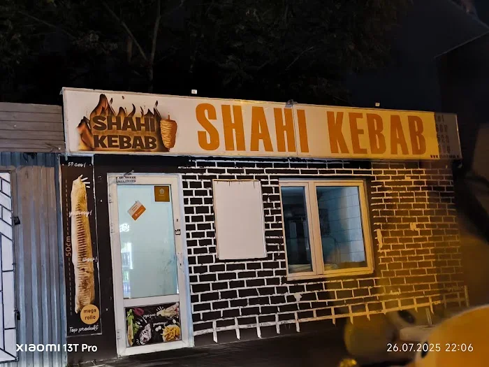 Shahi Kebab Opolska - Restauracja Poznań