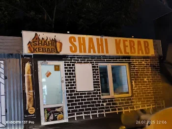 Shahi Kebab Opolska - Restauracja Poznań