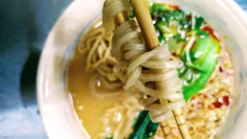 Shinobi Ramen Bar - Restauracja Rzeszów