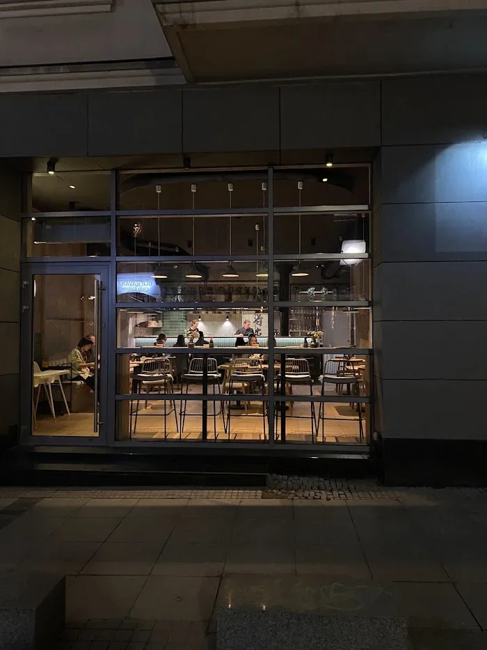 Shinzō Sushi Bar - Restauracja Katowice