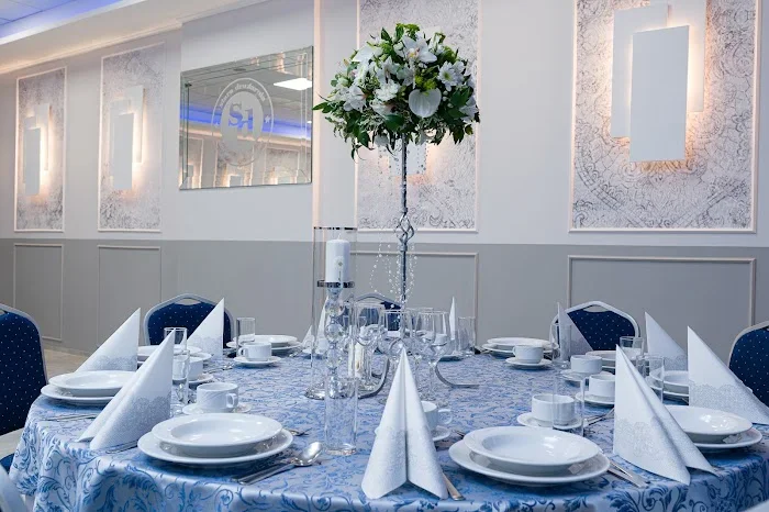 „Stara Drukarnia” - Restauracja Bytom