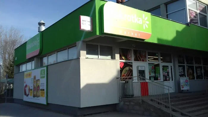 Stokrotka - Restauracja Wałbrzych