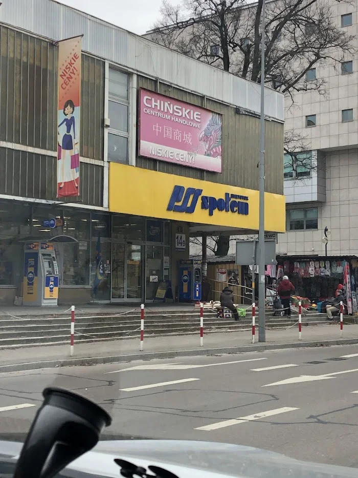 Supermarket "Opałek" - PSS Społem Białystok - Restauracja