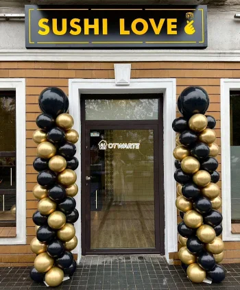 Sushi Love - Restauracja Częstochowa