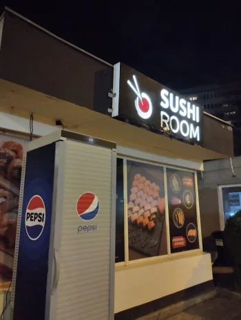 Sushi room - Restauracja Wrocław