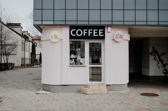 The White Bear Coffee - Kawiarnia Białystok