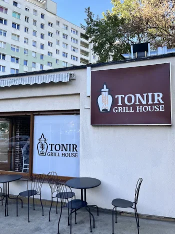 Tonir - Restauracja Poznań