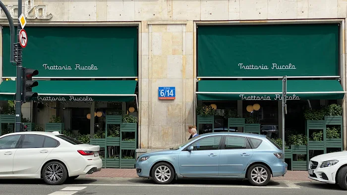 Trattoria Rucola- Centrum - Restauracja Warszawa