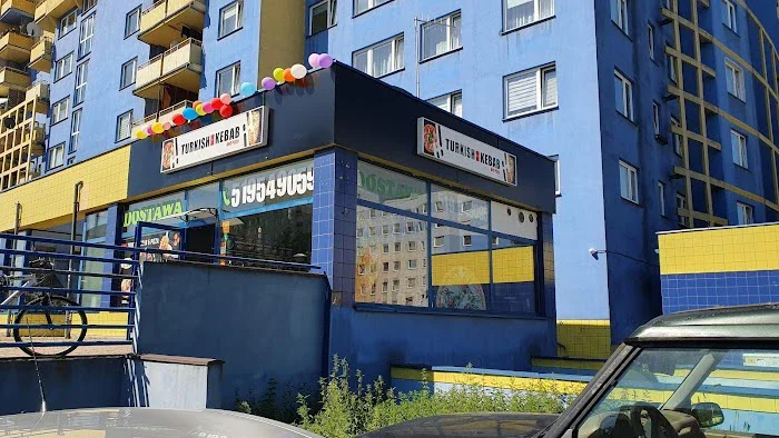 Turkish Kebab and Pizza - Restauracja Wrocław
