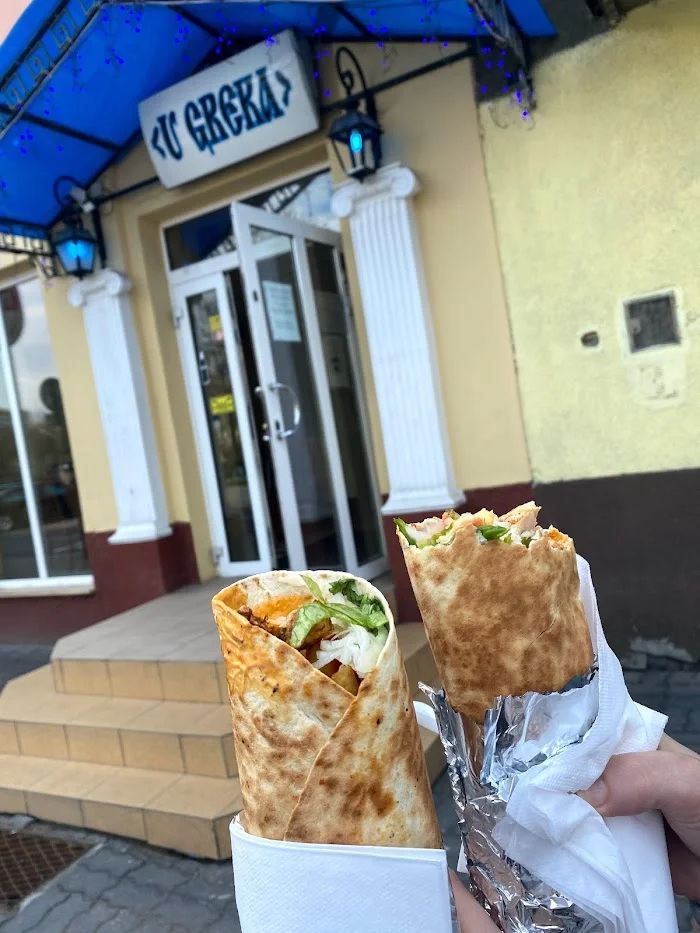 U Greka - Restauracja Białystok