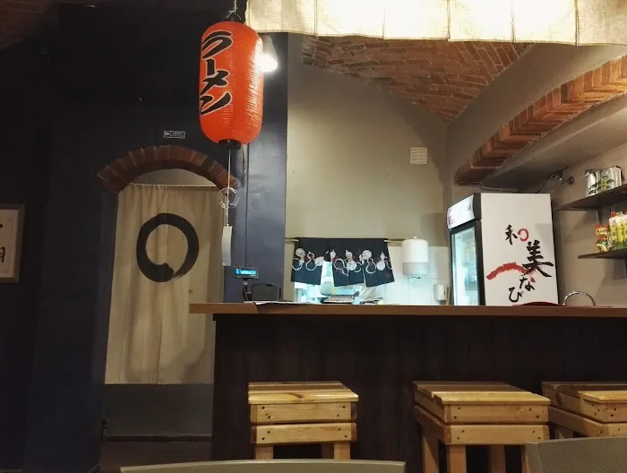 Wabi Navi - Kuchnia japońska - Restauracja Toruń