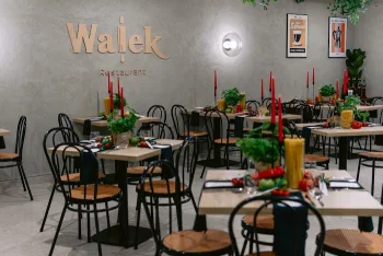 Wałek Restaurant - Restauracja Siedlce