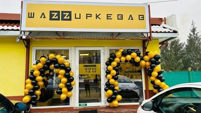 Wazzup Kebab Białe Błota - Restauracja Bydgoszcz