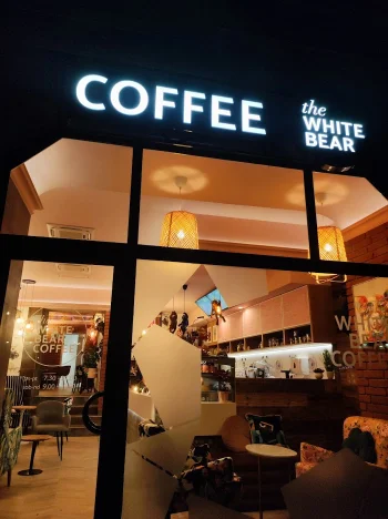 White Bear Coffee Ostrów Wielkopolski