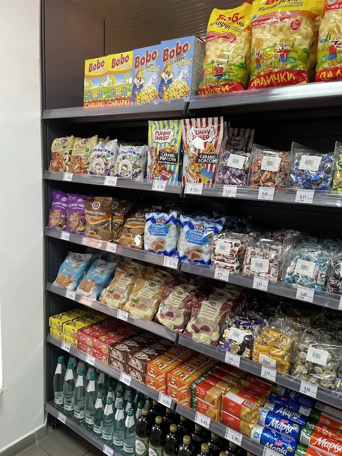 WixMart - Ryby. Owoce Morza. Delikatesy Ukrainy i Świata - Restauracja Sochaczew