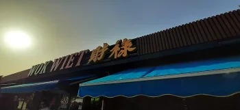 Wok Wiet Bar - Restauracja Warszawa
