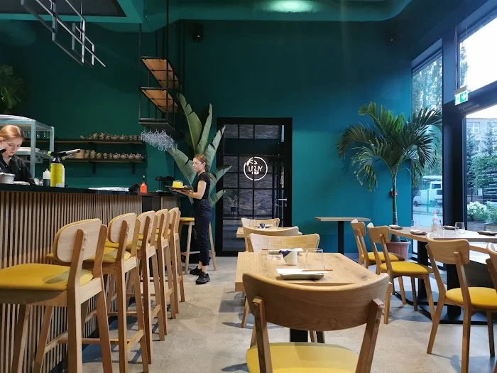YUZU SUSHI Azjatycka Warszawa | Lunch Warszawa (1 - Restauracja